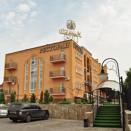 Premier Hotel Shafran Sumy Exterior foto